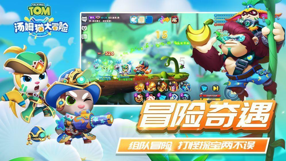 延续的是传承,超越的是使命——写在株洲市武冈商会换届之际